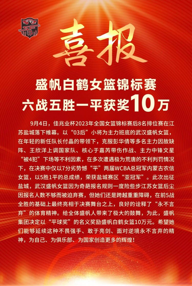 一无所有掉败的画家,碰到一个精明奸滑的发卖代表,他与同事经由过程奇妙的发卖技能,进步了画家的作品价值,当她正筹办沉醉在极年夜名誉中时,却俄然归天。